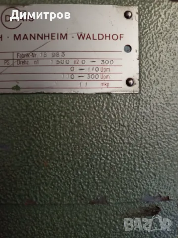 Индустриален редуктор с две оси и вариаторна шайба, снимка 9 - Стругове - 49400924