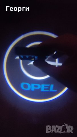 Автоматични 3D Фенерчета за врати на кола, Opel - нови 2 бр. комплект., снимка 1 - Аксесоари и консумативи - 35372537