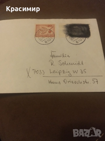 Пощенски плик ГДР 1961 г , снимка 6 - Филателия - 52337477