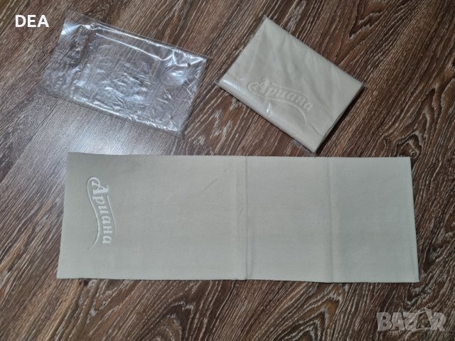 Шалове АРИАНА-10лв.броя нови, снимка 1