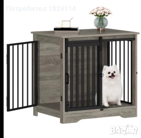 Клетка/заграждение за куче, снимка 3 - За кучета - 53559043