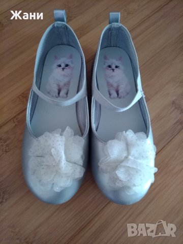 Балеринки 29-32, снимка 5 - Детски обувки - 28226824