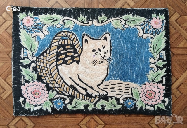 Ковьор, снимка 3 - Декорация за дома - 53083085