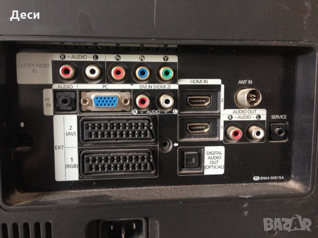 SAMSUNG LE40A536T1F  , снимка 3 - Части и Платки - 32974309