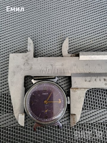 Колекционерски часовник Победа СССР , снимка 4 - Колекции - 43910434