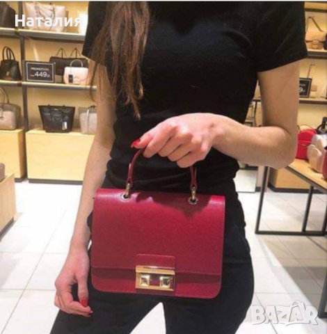 Furla Bella Mini Top Handle, снимка 4 - Чанти - 39177730