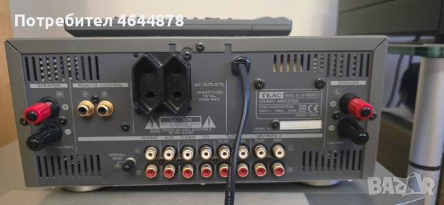Продавам усилвател Teac A-H500, снимка 3 - Аудиосистеми - 52981554