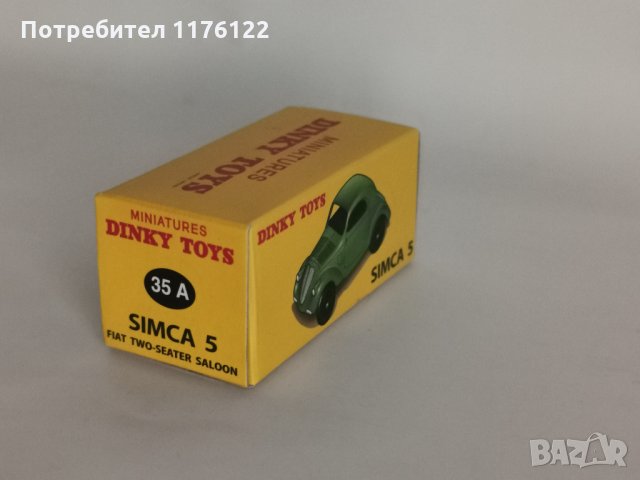1/43 #35A Dinky Atlas Simca 5 Динки Атлас Симка Нова В Кутия, снимка 8 - Коли, камиони, мотори, писти - 35230635