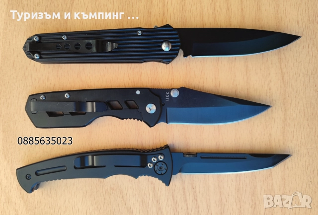 Сгъваеми ножчета - 3 модела, снимка 2 - Ножове - 51781320