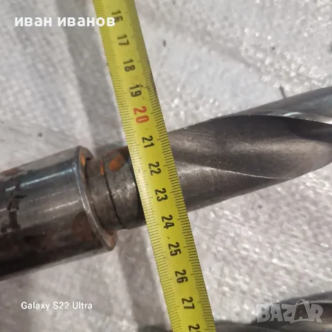 комплект Бургии, снимка 4 - Бормашини - 47484268