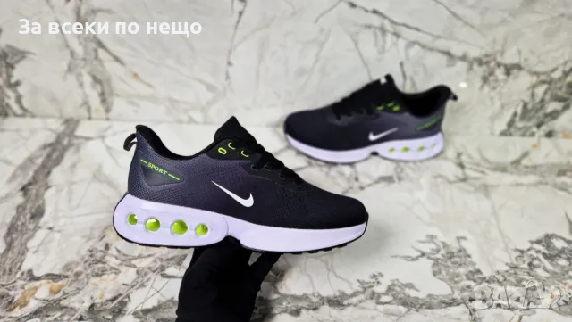 Nike Мъжки Маратонки👟Мъжки Спортни Обувки Найк - Налични Различни Цветове, снимка 4 - Маратонки - 48919833