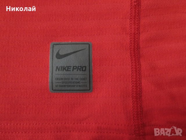 Nike Pro Warm Mens Top, снимка 4 - Спортни дрехи, екипи - 27360747