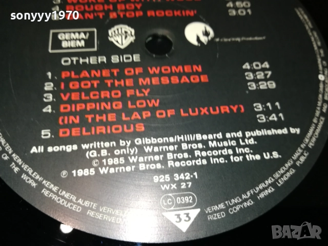 ZZ TOP AFTERBURNER-ВНОС ENGLAND 1210251148, снимка 14 - Грамофонни плочи - 52025578