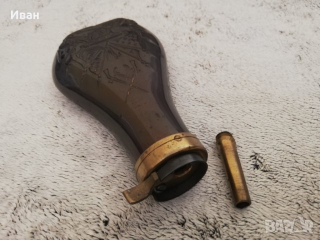 Релефна медна барутница,паласка,фишеклък,пищов,пушка,възтановки, снимка 6 - Антикварни и старинни предмети - 41351136