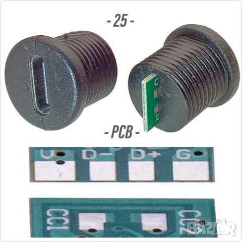 Букса конектор USB Type-C  6 , 4 , 2 pin , Waterproof IP67-IP68  panel mount connector,панелен  монт, снимка 14 - Ремонт на друга електроника - 50423467