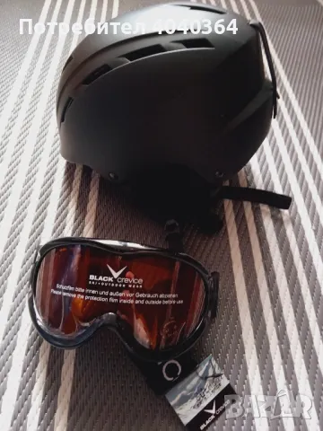 Комплект нови каска  и очила за ски, снимка 6 - Зимни спортове - 48865964