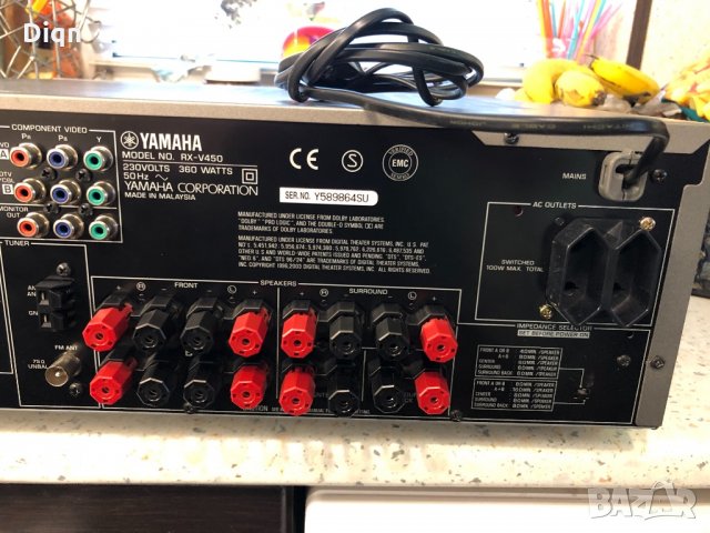 Yamaha RX-V450, снимка 11 - Аудиосистеми - 33039938