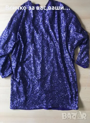 Парти рокля-20лв.