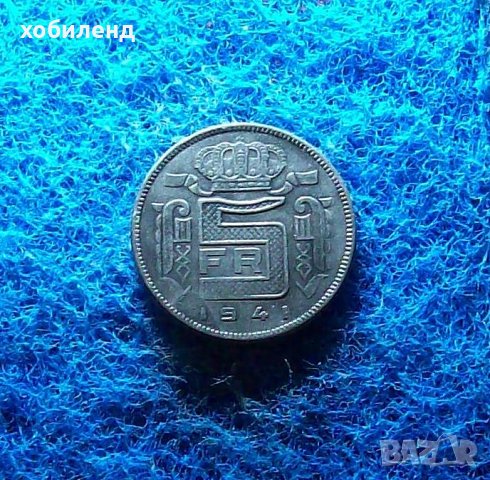 5 франка Белгия 1941 РЕДКИ, снимка 1