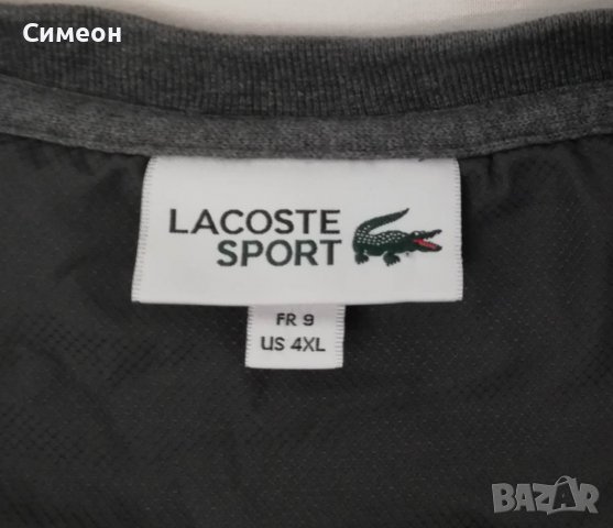 Lacoste Sweatshirt оригинално горнище 4XL памучен суичър горница блуза, снимка 3 - Суичъри - 39278801