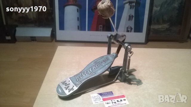 📢AJAX-ACCELERATOR-ВНОС GERMANY