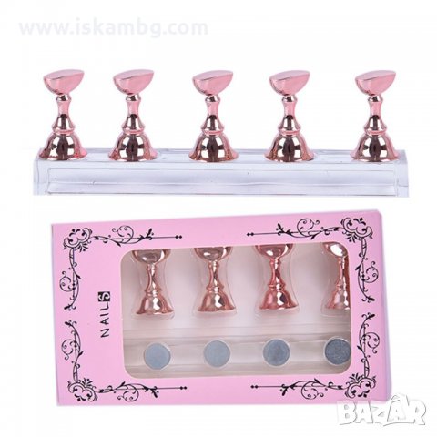 КОД 3180 - Поставка с магнит за изкуствени нокти - 5броя, снимка 4 - Продукти за маникюр - 33427825