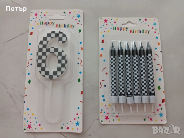 Свещички за торта Racing Cars 6г