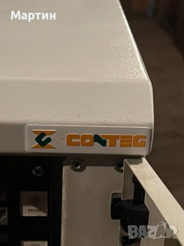 Rack Conteg, снимка 1