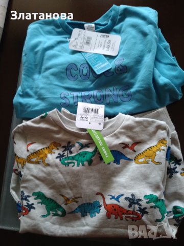 Ватирана блуза 3-4 г.