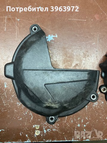 Предпазители за двигател Beta 300 2018, снимка 2 - Части - 44127115