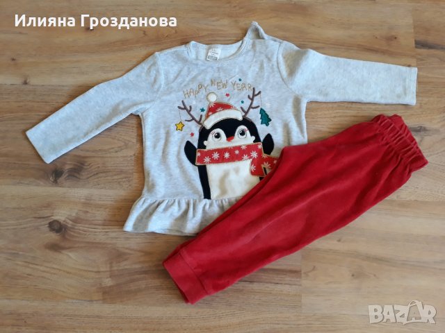 Зимно яке за момиче, дрехи и подарък боди, размер 86-92, снимка 3 - Бебешки якета и елеци - 26504806