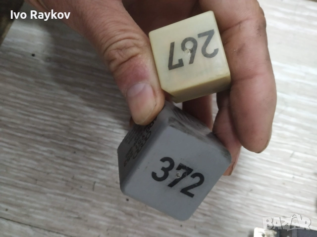 Реле, AuDI , Горивна помпа , 4d0951253 , 443919578c , 8d0951253A, снимка 5 - Части - 52426684