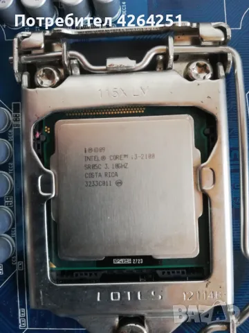 Gigabyte GA-H61M-DS2V + Intel I3 2100 +охладител, снимка 6 - Дънни платки - 47601086