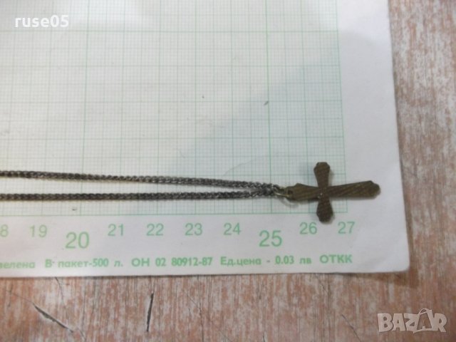 Синджирче с кръст комплект бронзови, снимка 7 - Бижутерийни комплекти - 28037451