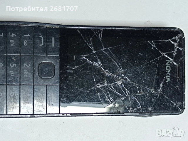 телефон Нокия 512.2, снимка 2 - Nokia - 52497803