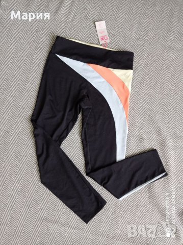 Next дамски спортен клин