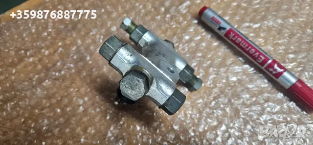 Нов съветски Сигнализатор Ретро Руски Руско соц Москвич Газ Уаз Раф , снимка 4 - Части - 49123880