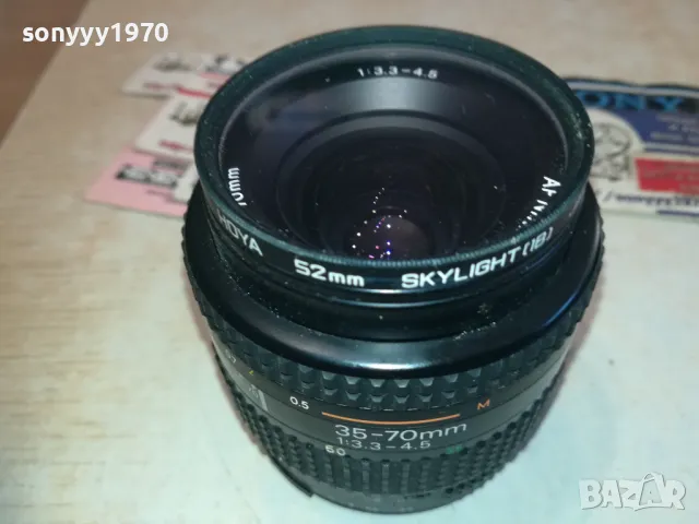 hoya 52mm nikon japan-внос swiss 0211241533, снимка 2 - Обективи и филтри - 47813298