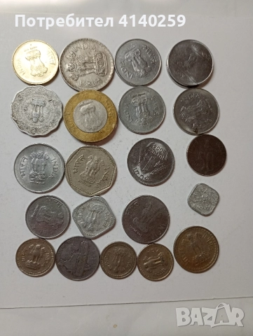 Индия голям лот 2 рупии 2001 г 1 рупия 1979 г , снимка 5 - Нумизматика и бонистика - 51559317