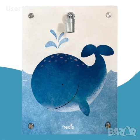 Детска душ система за къпане