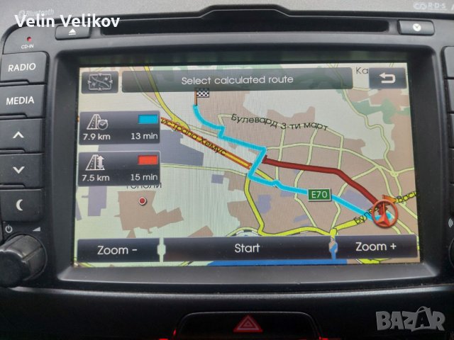 Последни карти за KIA/Hyundai Europe 2025 Maps GEN1 + навигационен ъпдейт, снимка 2 - Други - 39143187