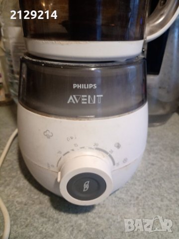 Avent Philips уред за готвене на пара , снимка 2 - Уреди за готвене на пара - 39963555