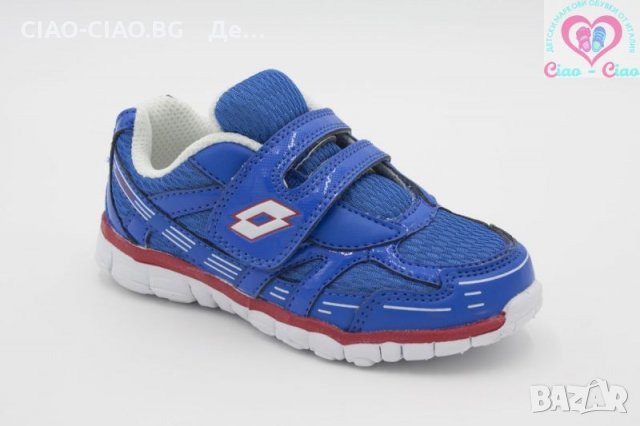 -%% на Маратонки за момчета с №18-№38, снимка 9 - Детски маратонки - 28654940