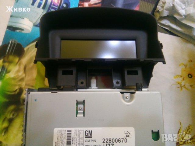 Медия за chevrolet cruze, снимка 2 - Аксесоари и консумативи - 26653401