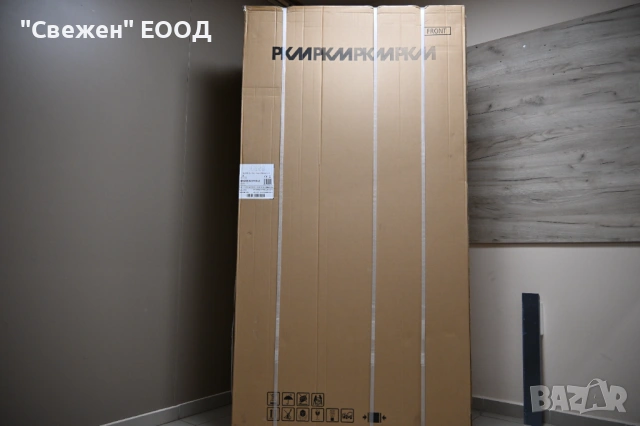 Голям черен хладилник PKM SBS400EBIXWDAZ No Frost и диспенсър, снимка 2 - Хладилници - 53324902