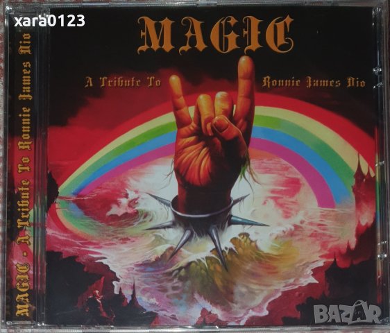 Magic - A Tribute To Ronnie James Dio