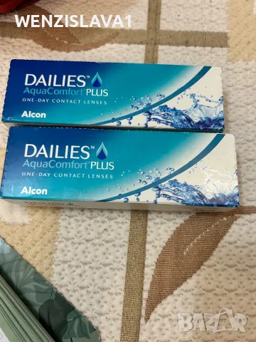 Месечни диотър лещи