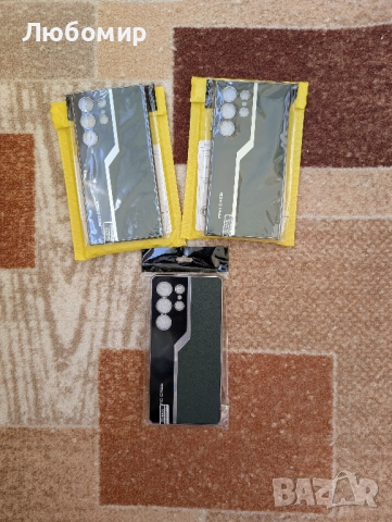 Samsung Galaxy S25 Ultra TPU кейс Dark Green 