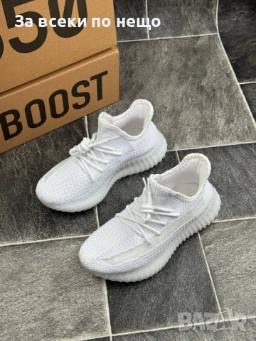 Adidas Yeezy Boost 350 V2 Дамски Бели Маратонки👟Дамски Спортни Обувки В Бял Цвят Код E584