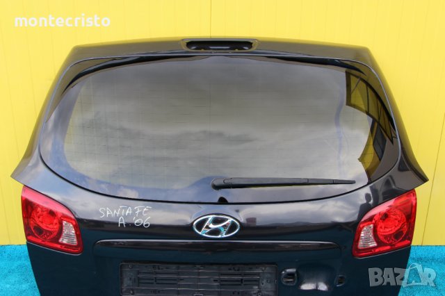 Заден капак Hyundai Santa Fe CM (2006-2012г.) задно стъкло Хюндай Санта Фе, снимка 5 - Части - 38364035